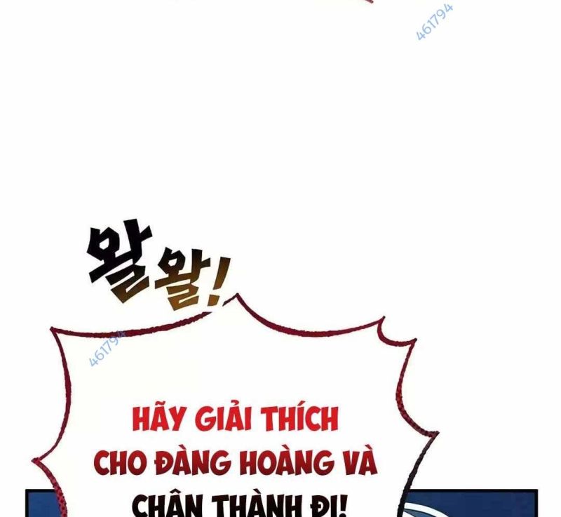 Tạp Hóa Dị Giới Chapter 10 - Trang 11