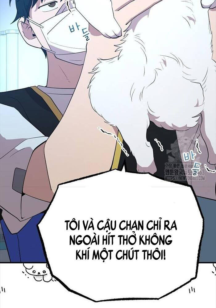 Tạp Hóa Dị Giới Chapter 41 - Trang 16