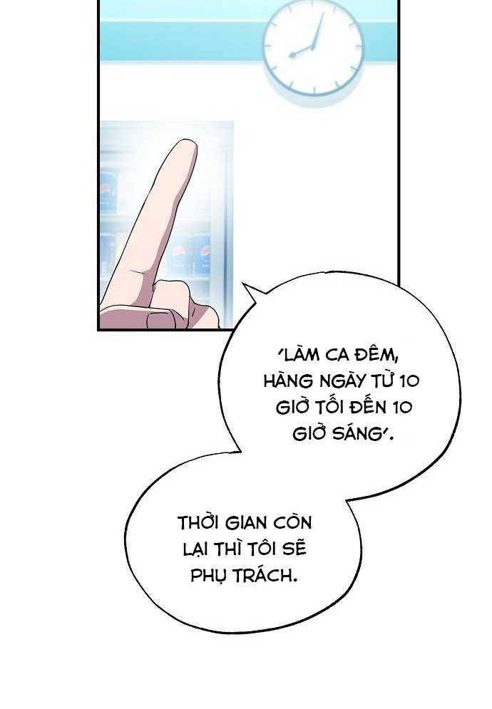 Tạp Hóa Dị Giới Chapter 1 - Trang 49