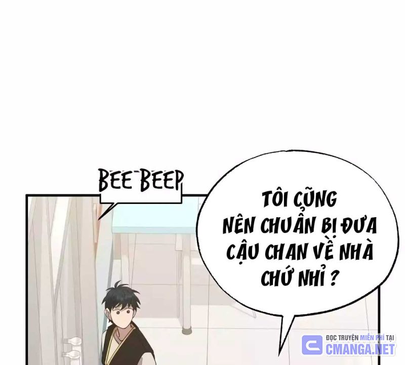 Tạp Hóa Dị Giới Chapter 8 - Trang 28