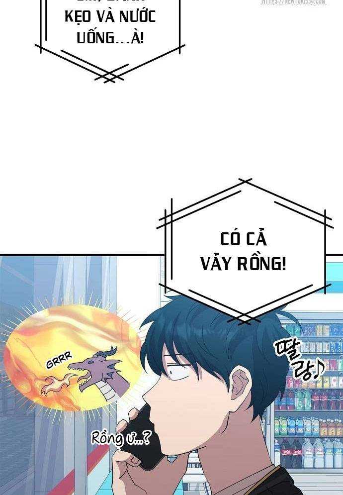 Tạp Hóa Dị Giới Chapter 4 - Trang 76