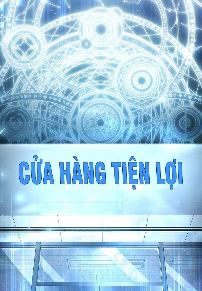 Tạp Hóa Dị Giới Chapter 2 - Trang 27