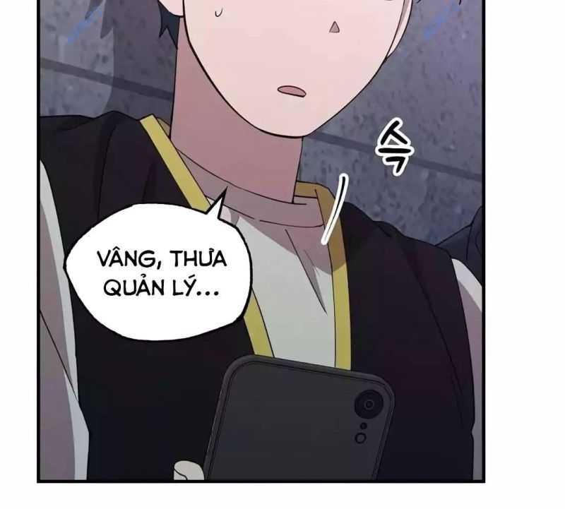 Tạp Hóa Dị Giới Chapter 6 - Trang 8