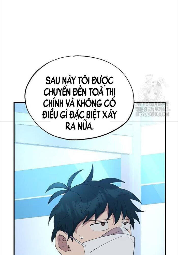 Tạp Hóa Dị Giới Chapter 41 - Trang 47