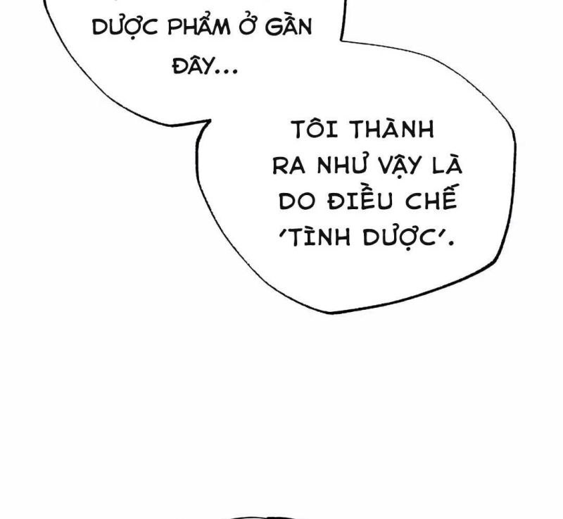 Tạp Hóa Dị Giới Chapter 10 - Trang 105