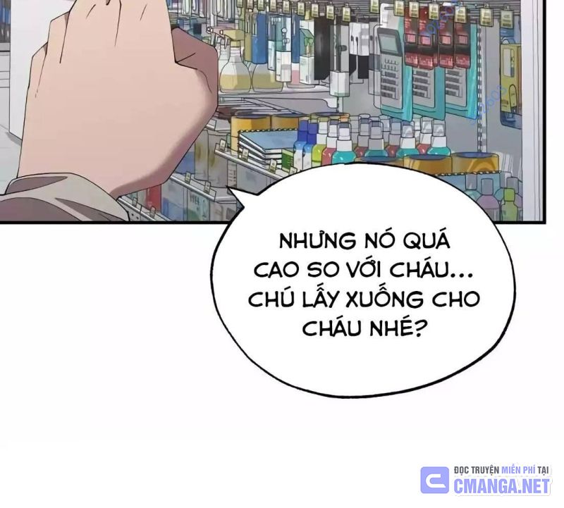 Tạp Hóa Dị Giới Chapter 7 - Trang 7