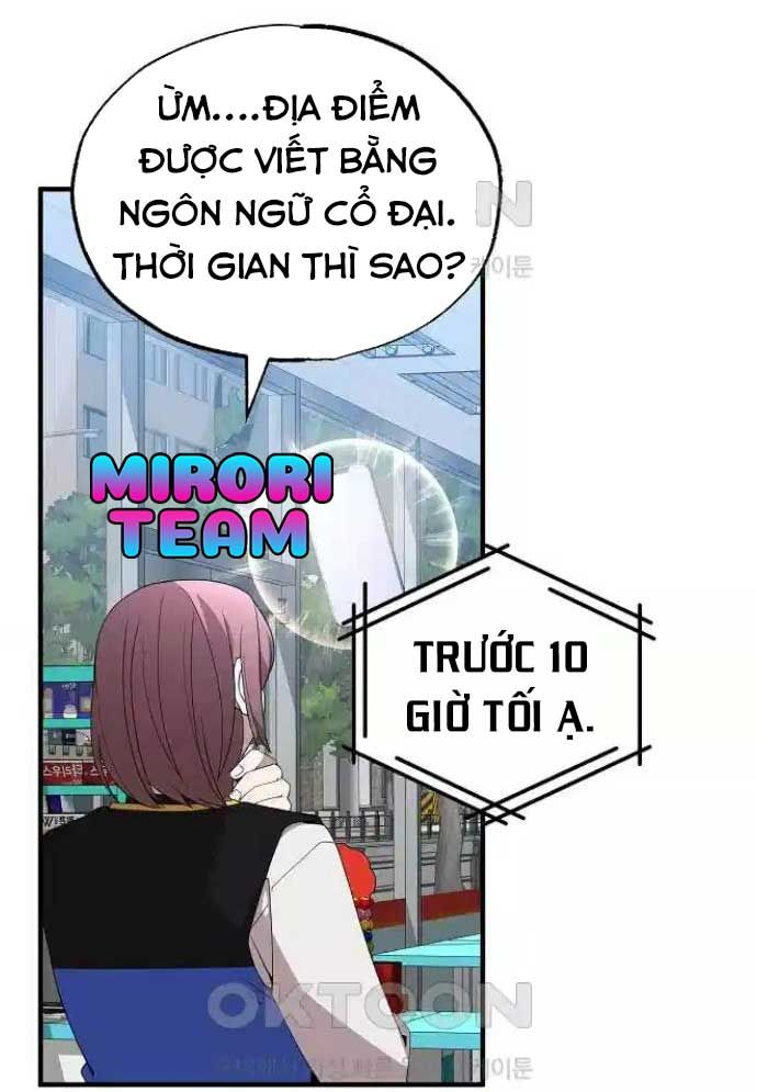 Tạp Hóa Dị Giới Chapter 36 - Trang 82