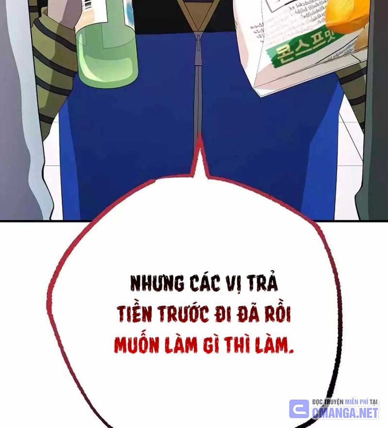 Tạp Hóa Dị Giới Chapter 12 - Trang 43