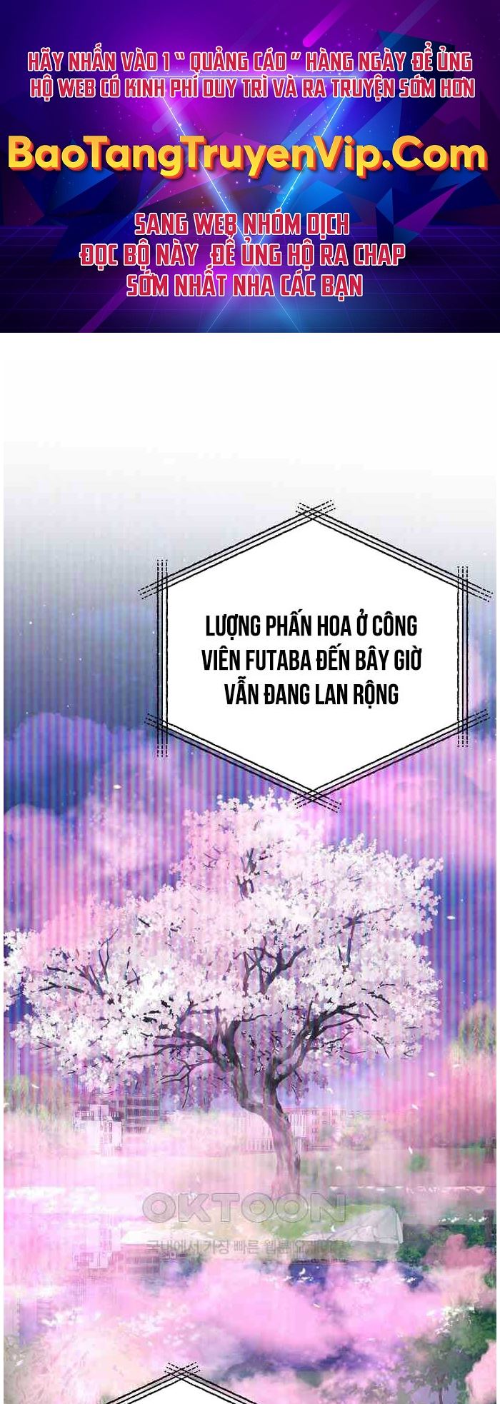 Tạp Hóa Dị Giới Chapter 38 - Trang 0