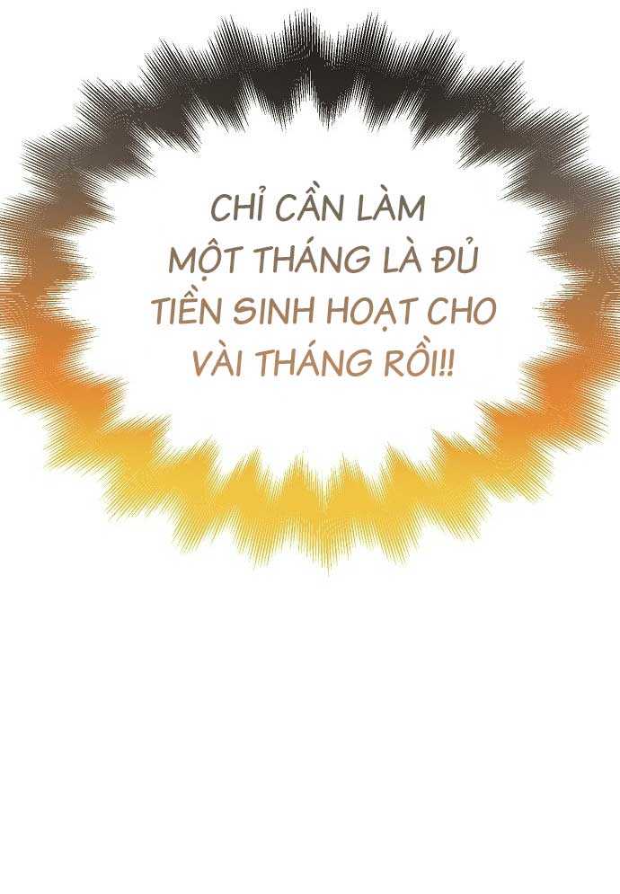 Tạp Hóa Dị Giới Chapter 1 - Trang 79