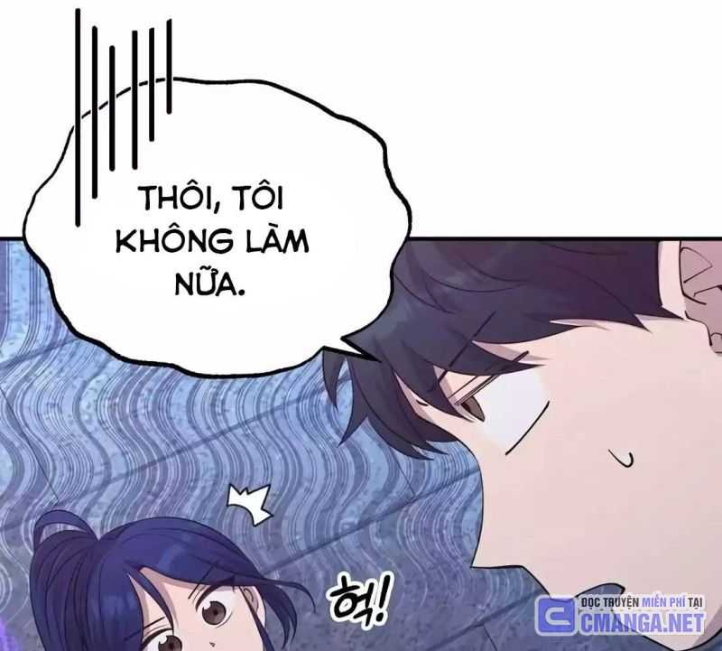 Tạp Hóa Dị Giới Chapter 6 - Trang 27