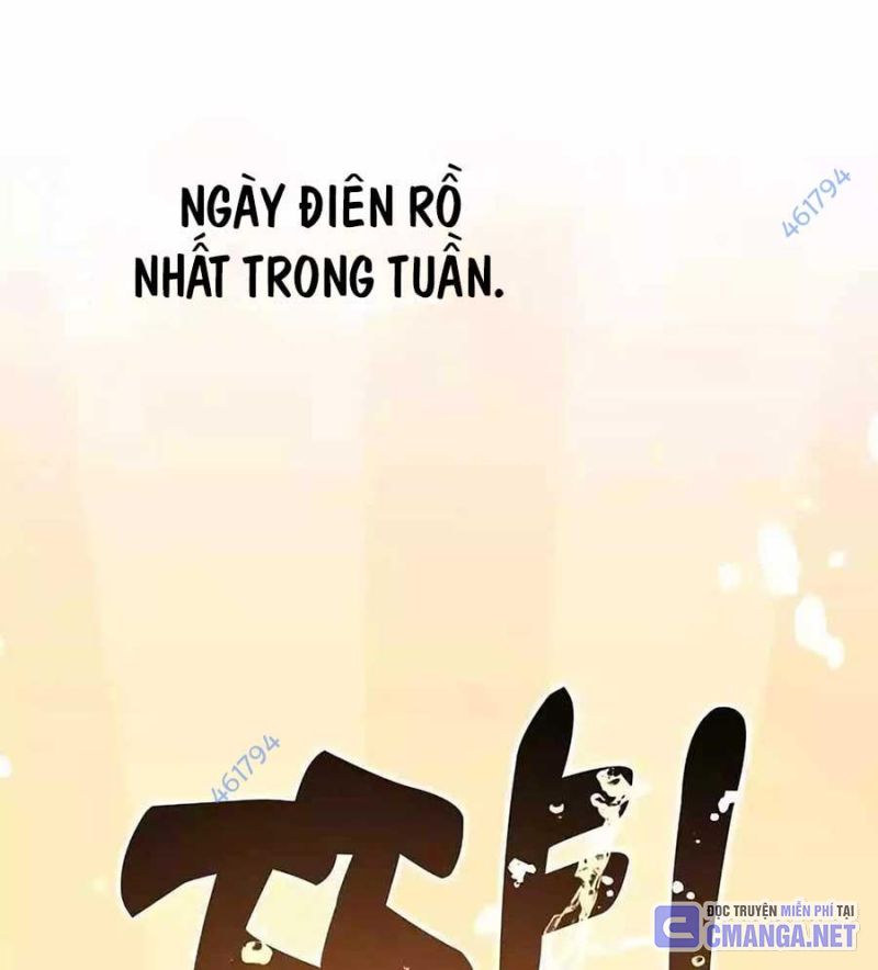 Tạp Hóa Dị Giới Chapter 12 - Trang 4