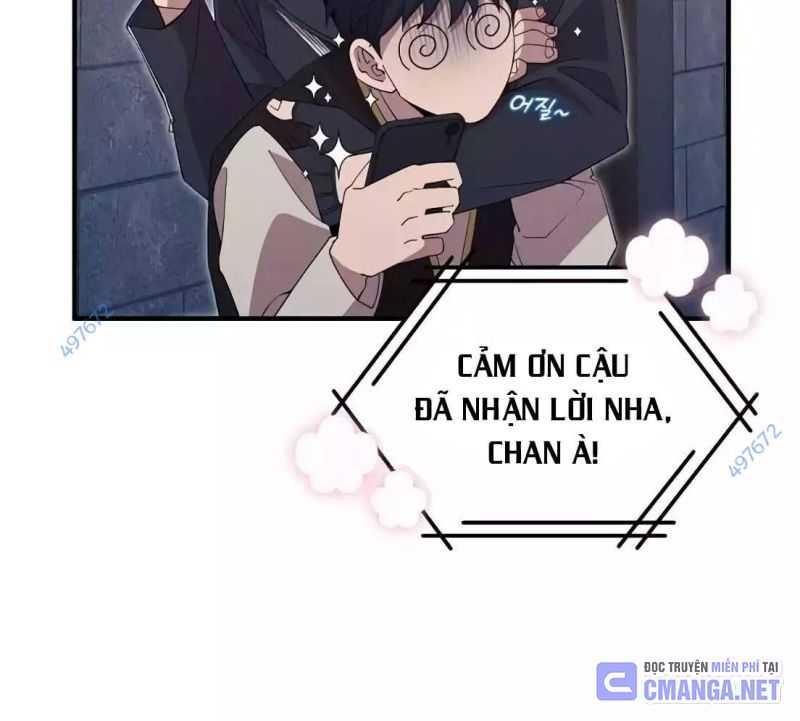 Tạp Hóa Dị Giới Chapter 6 - Trang 21