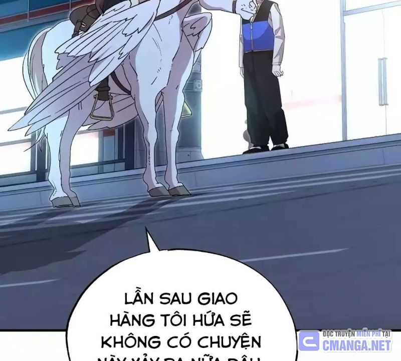 Tạp Hóa Dị Giới Chapter 6 - Trang 105