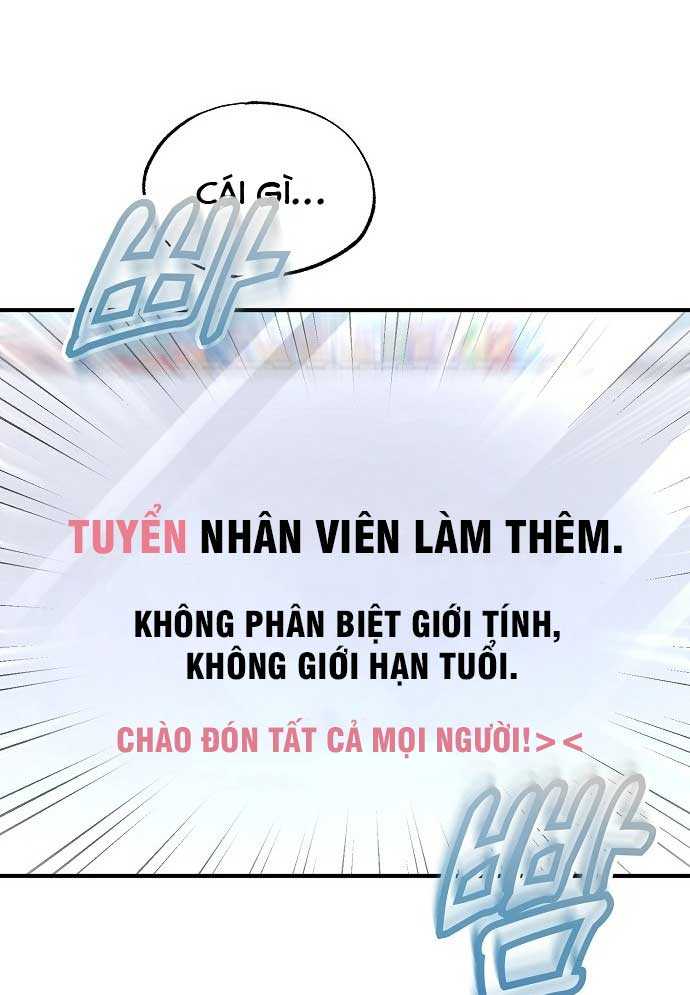 Tạp Hóa Dị Giới Chapter 1 - Trang 28