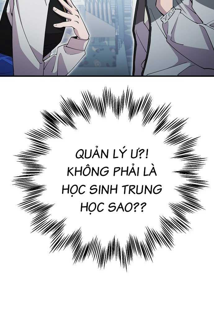 Tạp Hóa Dị Giới Chapter 1 - Trang 37