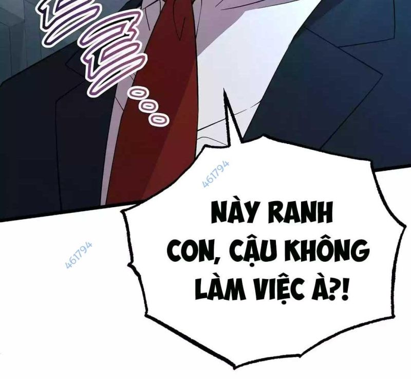 Tạp Hóa Dị Giới Chapter 10 - Trang 0