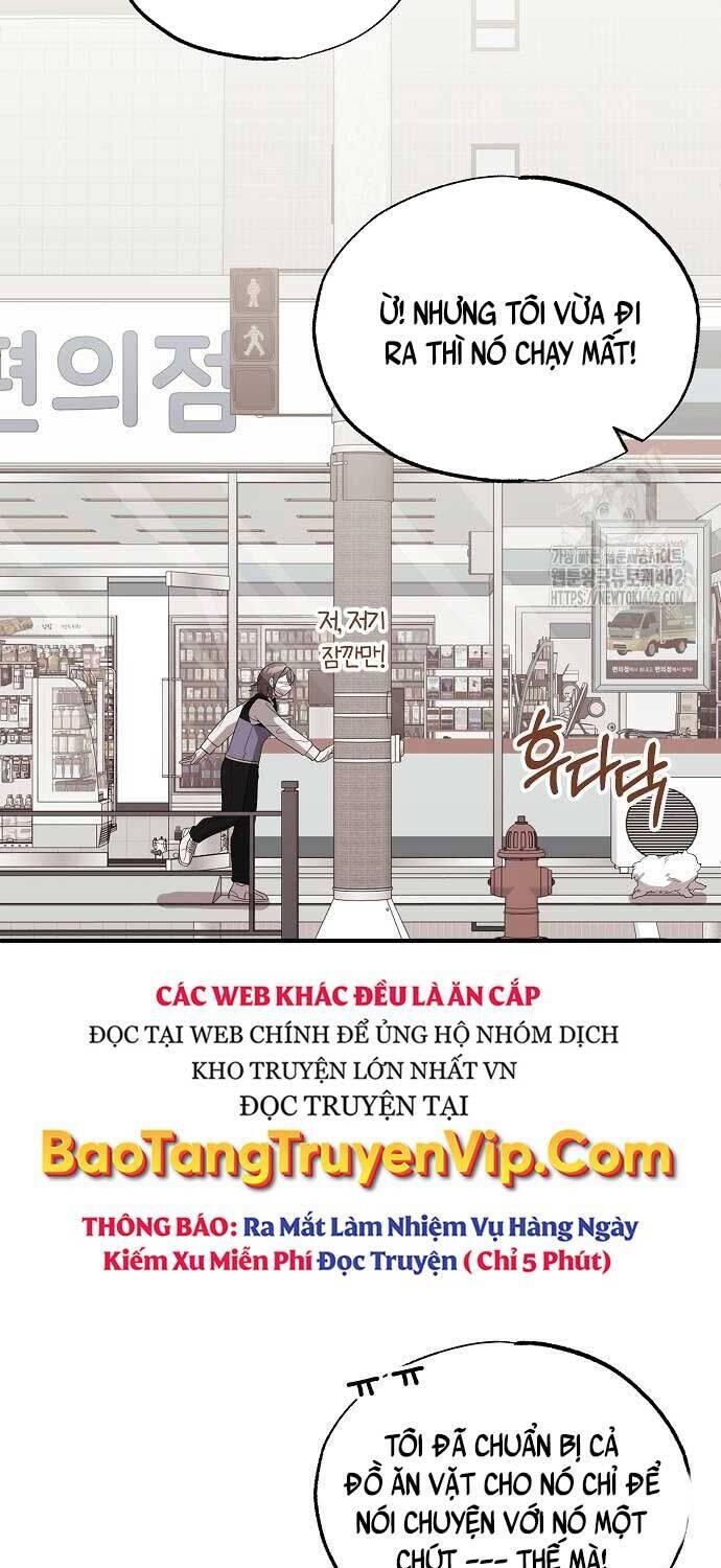 Tạp Hóa Dị Giới Chapter 40 - Trang 8