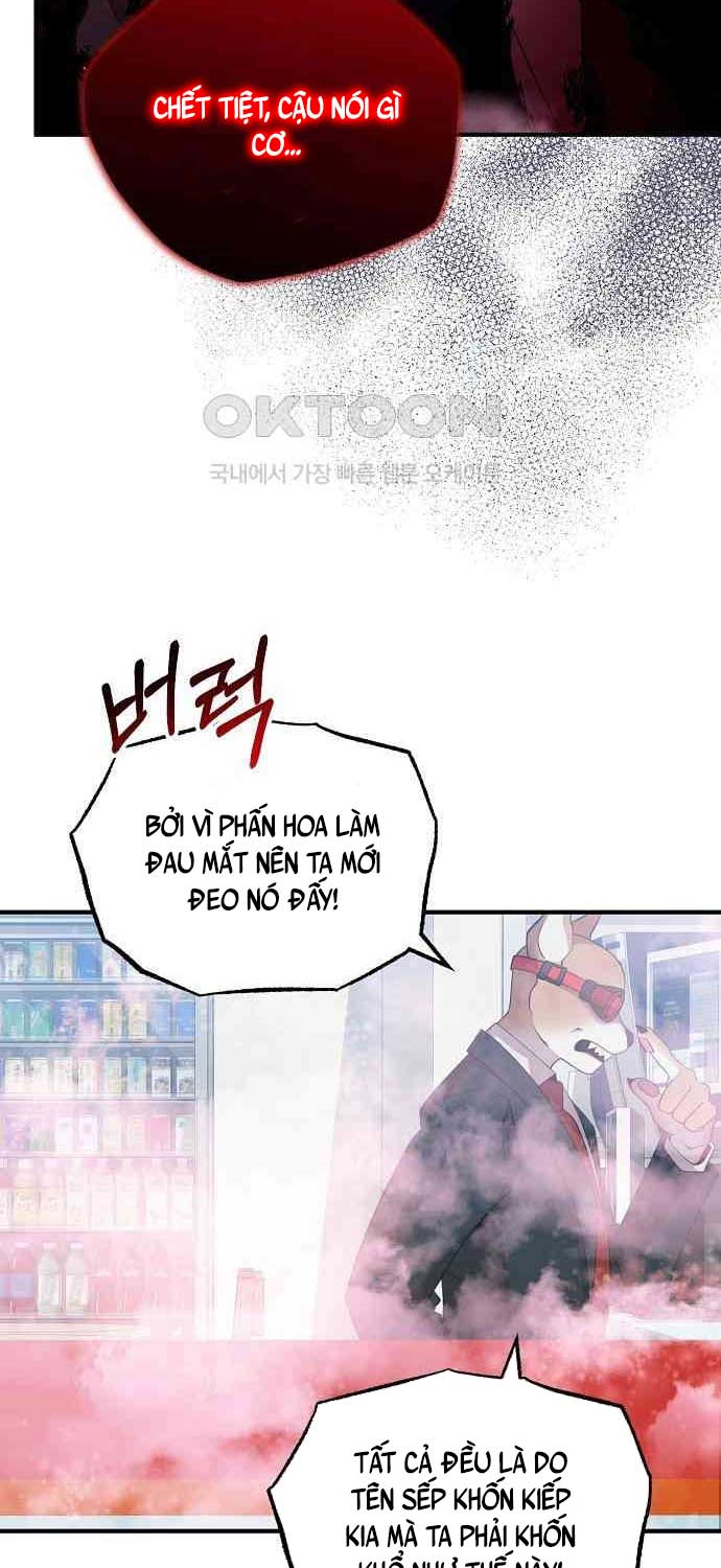 Tạp Hóa Dị Giới Chapter 38 - Trang 15