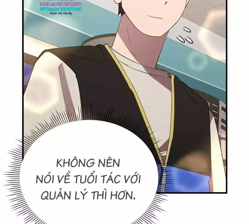 Tạp Hóa Dị Giới Chapter 8 - Trang 20