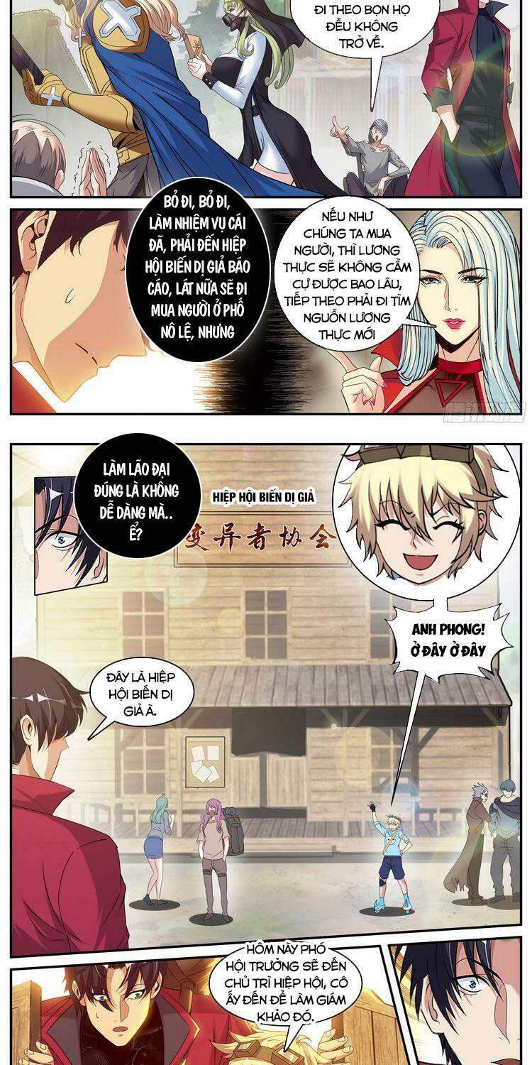 Ta Có Một Tòa Mạt Thế Mê Cung Chapter 60 - Trang 6