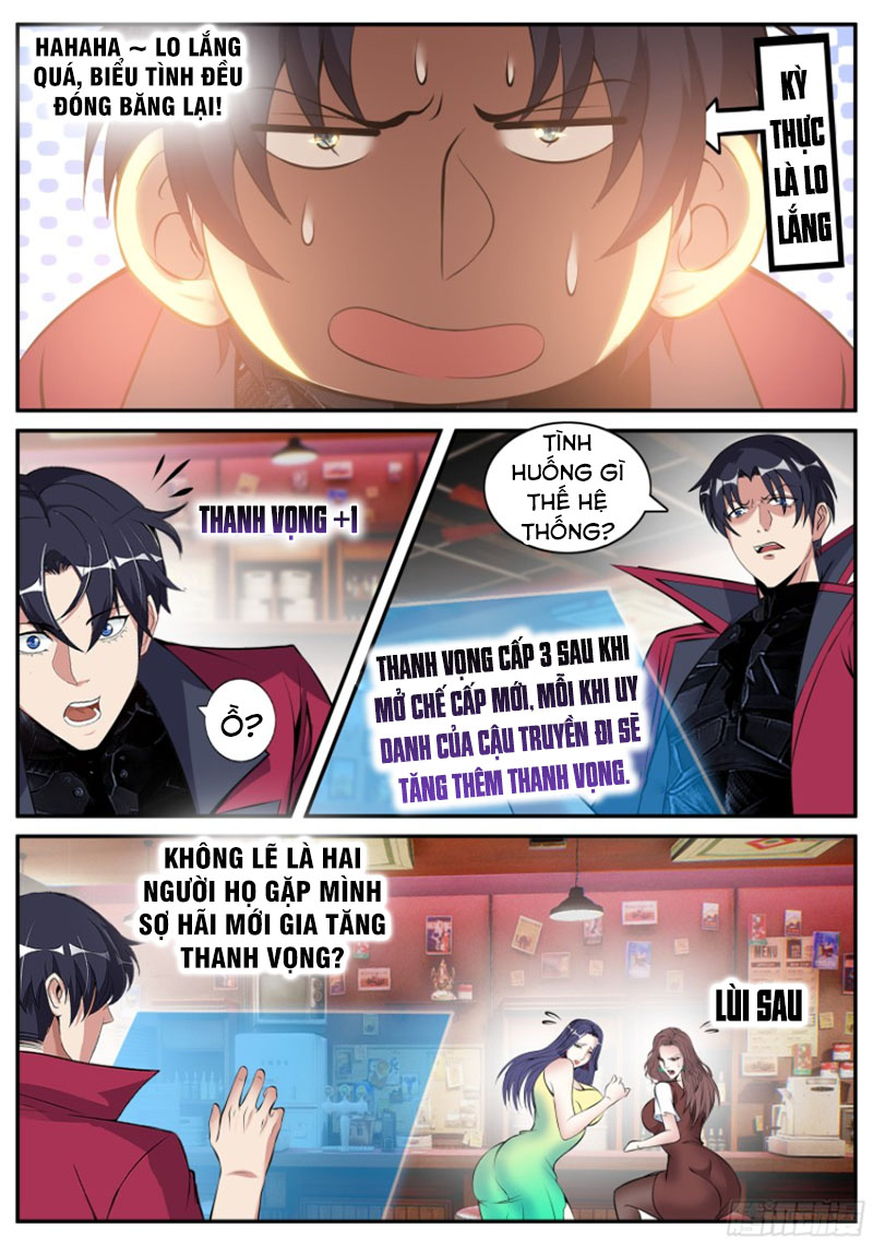 Ta Có Một Tòa Mạt Thế Mê Cung Chapter 84 - Trang 3