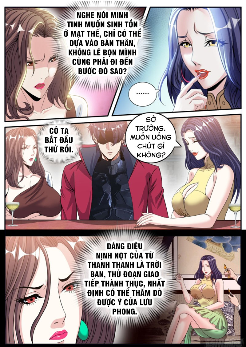 Ta Có Một Tòa Mạt Thế Mê Cung Chapter 84 - Trang 5