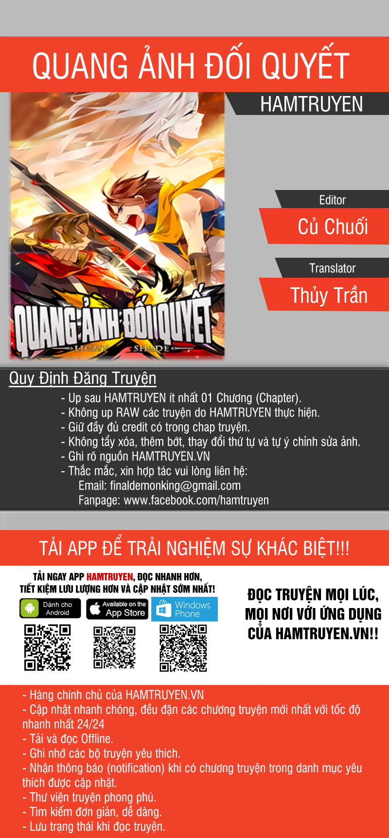 Quang ảnh đối Quyết Chapter 7 - Trang 0