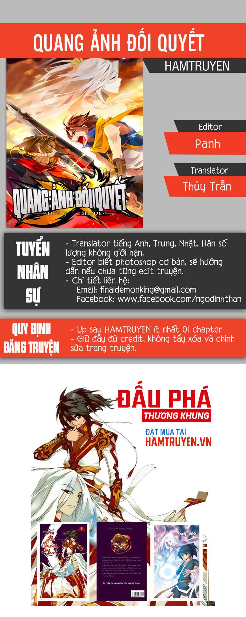 Quang ảnh đối Quyết Chapter 18 - Trang 0