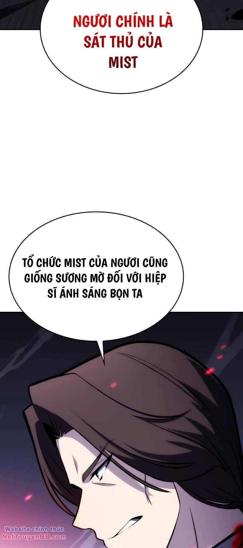 Cậu Út Nhà Công Tước Là Sát Thủ Hồi Quy Chapter 1 - Trang 17