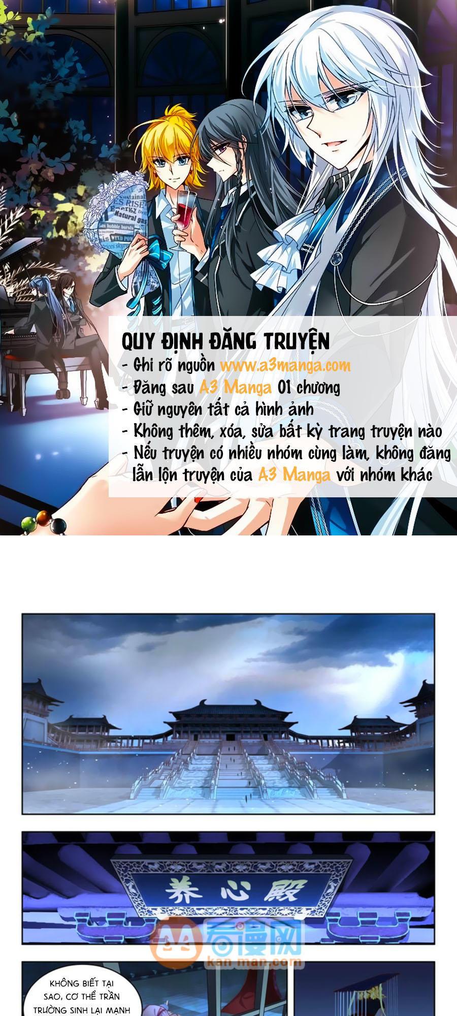 Trạch Thiên Ký Chapter 67.1 - Trang 1