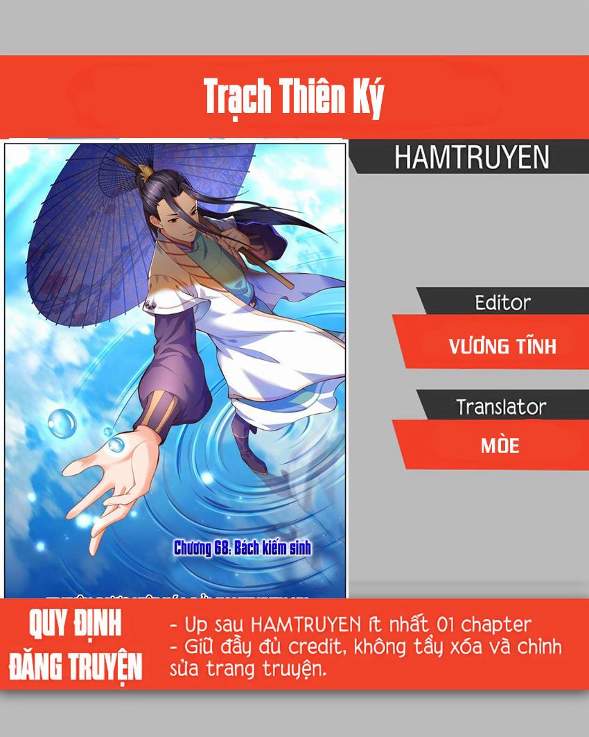 Trạch Thiên Ký Chapter 80 - Trang 0