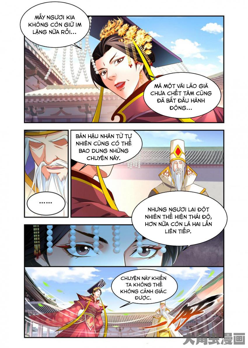 Trạch Thiên Ký Chapter 82 - Trang 1