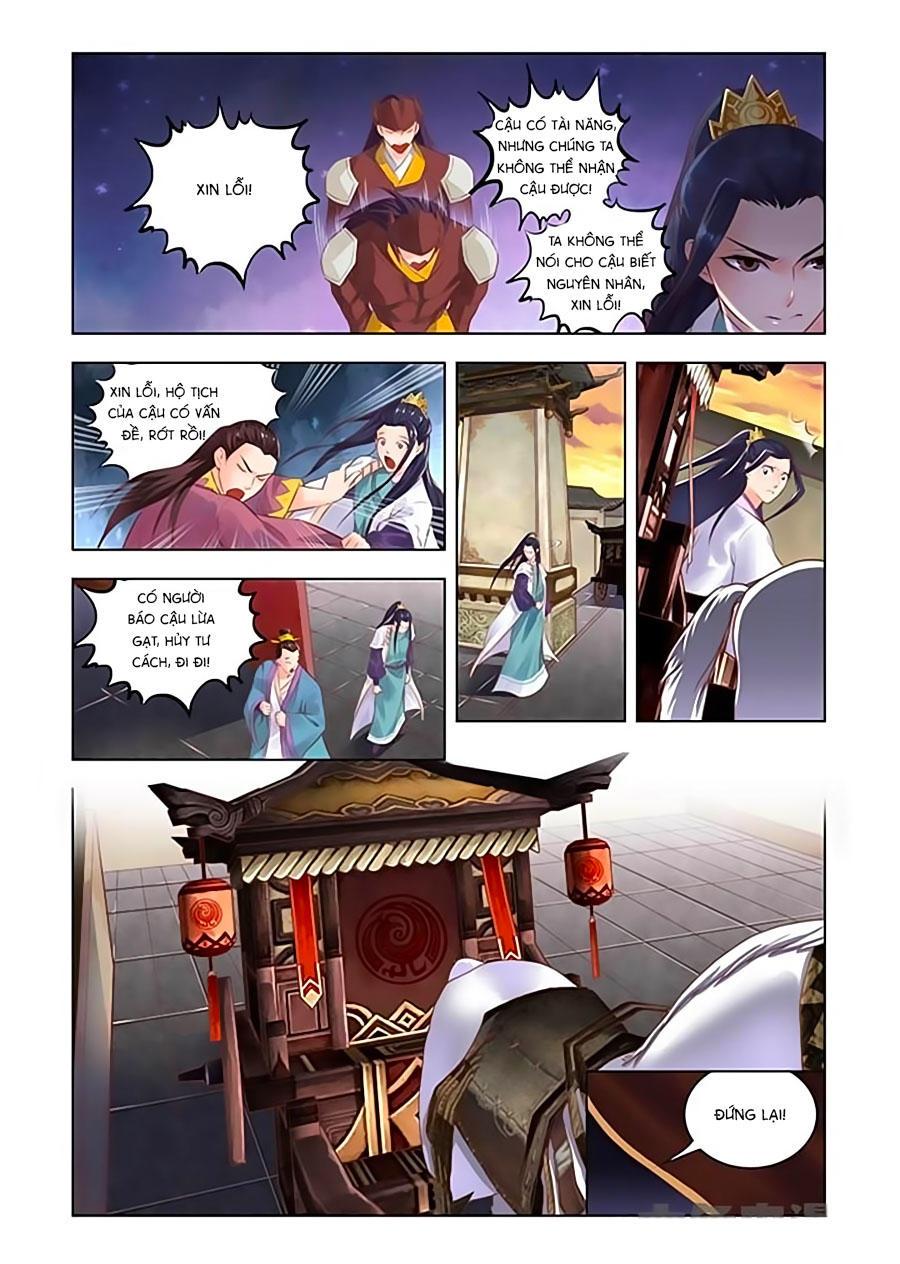 Trạch Thiên Ký Chapter 2.1 - Trang 9