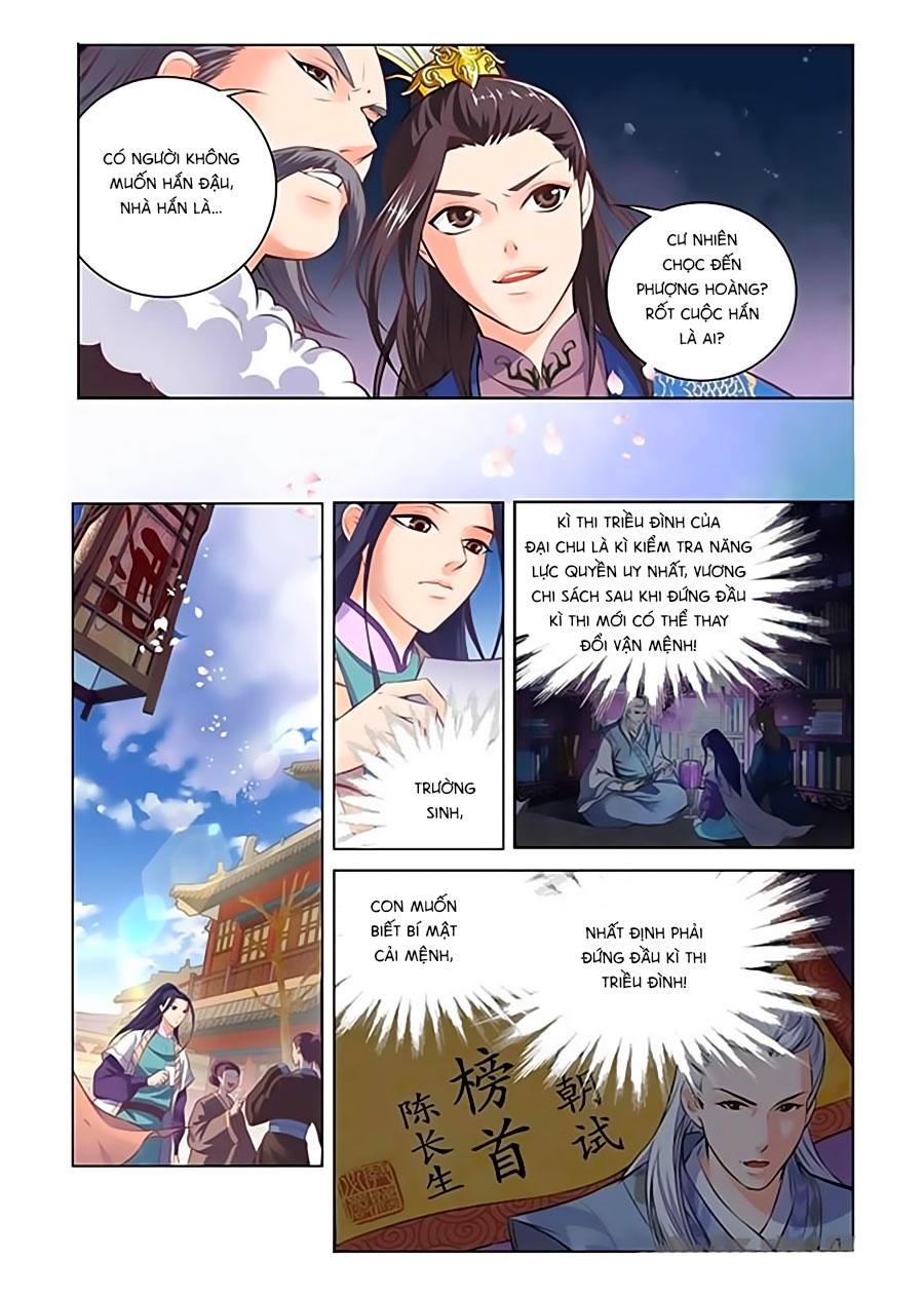 Trạch Thiên Ký Chapter 2.1 - Trang 4