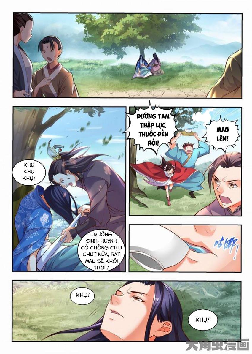 Trạch Thiên Ký Chapter 72 - Trang 7