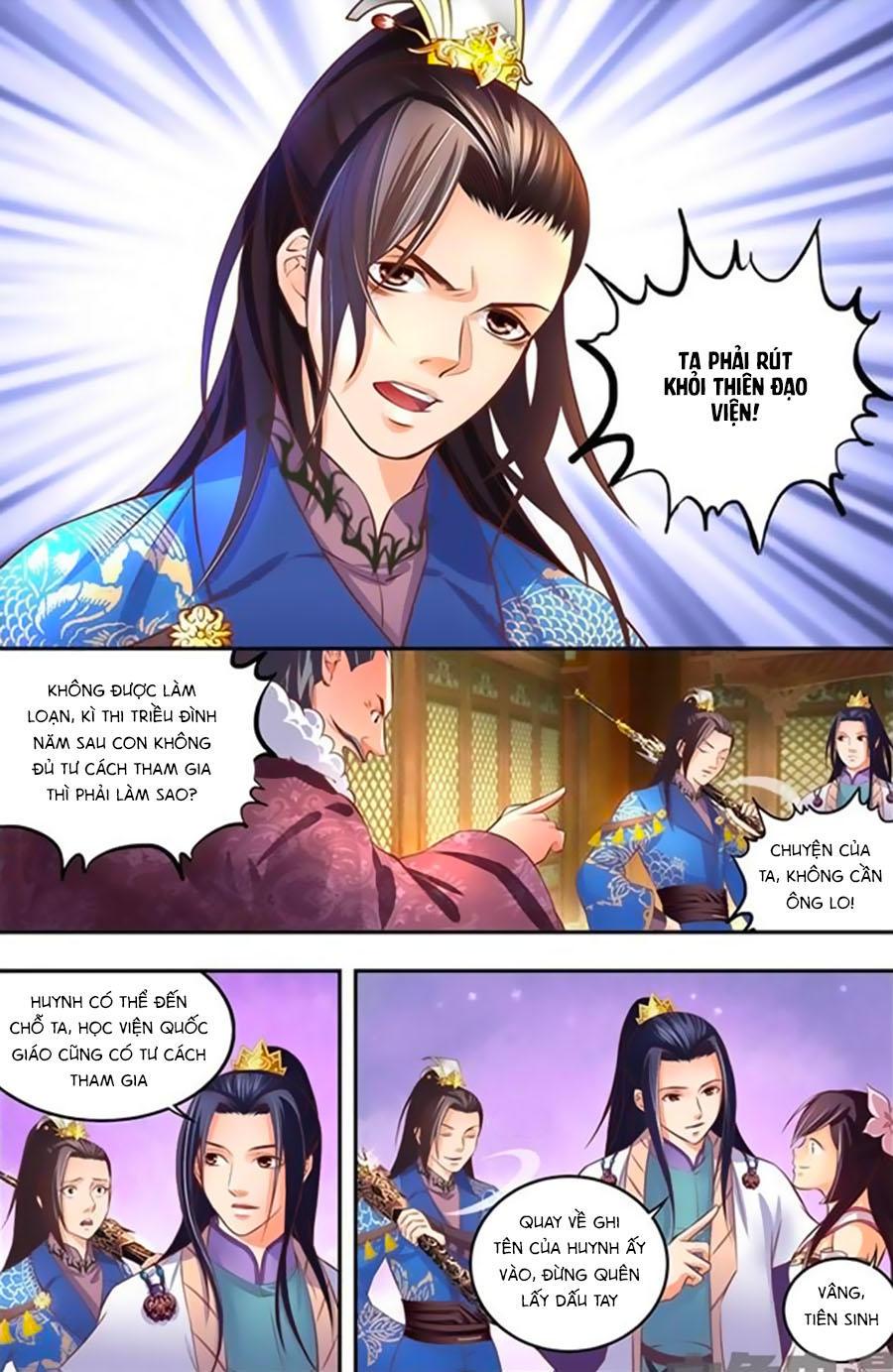 Trạch Thiên Ký Chapter 21.2 - Trang 5