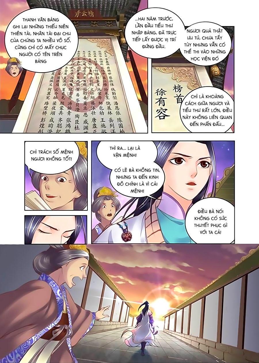 Trạch Thiên Ký Chapter 2.2 - Trang 1