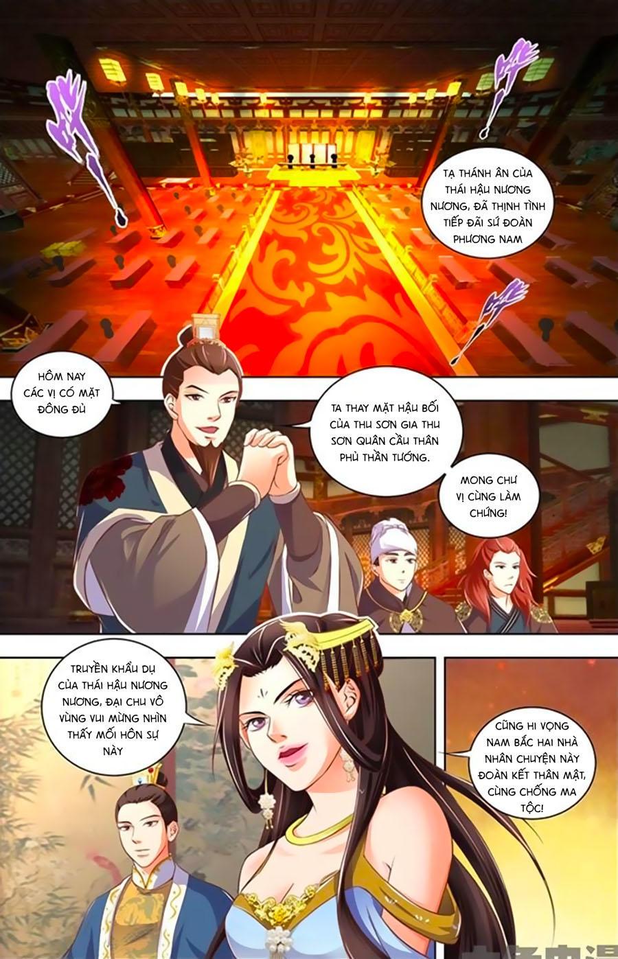 Trạch Thiên Ký Chapter 19.1 - Trang 6