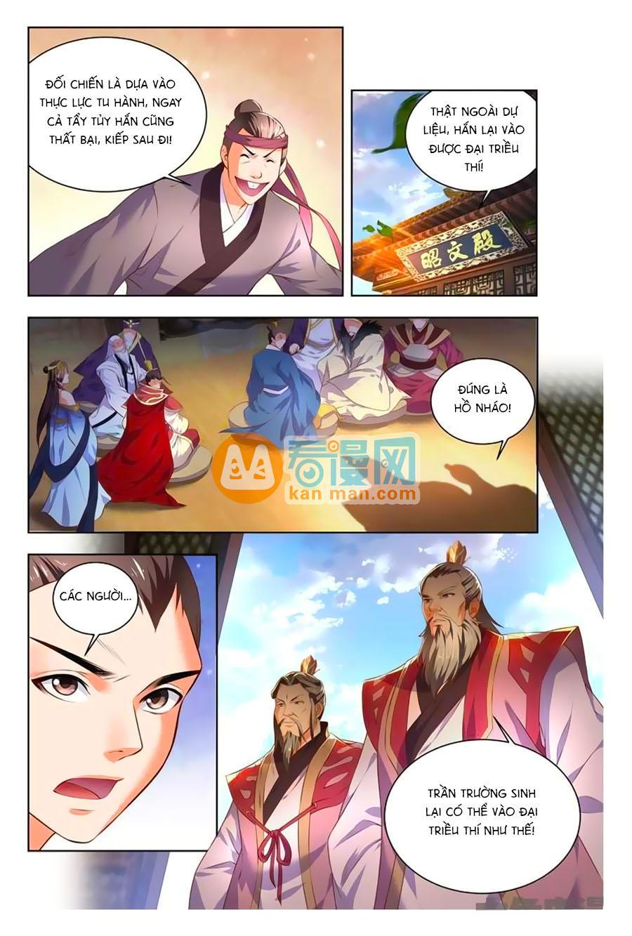 Trạch Thiên Ký Chapter 58.1 - Trang 4