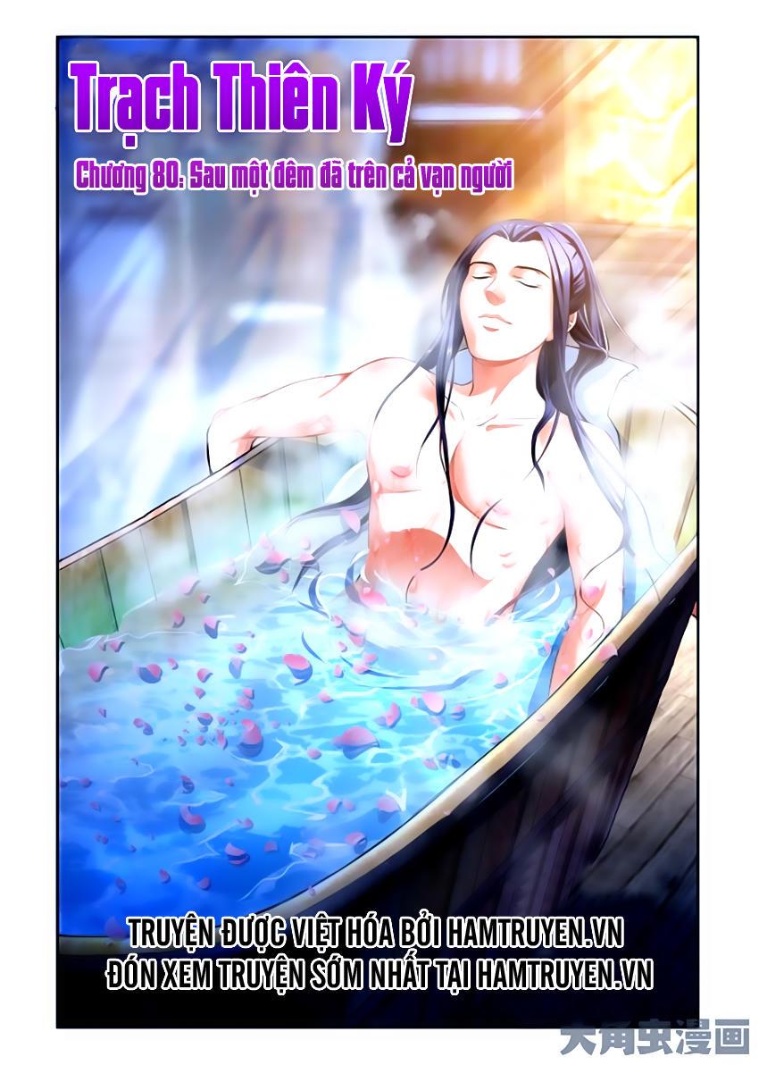 Trạch Thiên Ký Chapter 80 - Trang 1