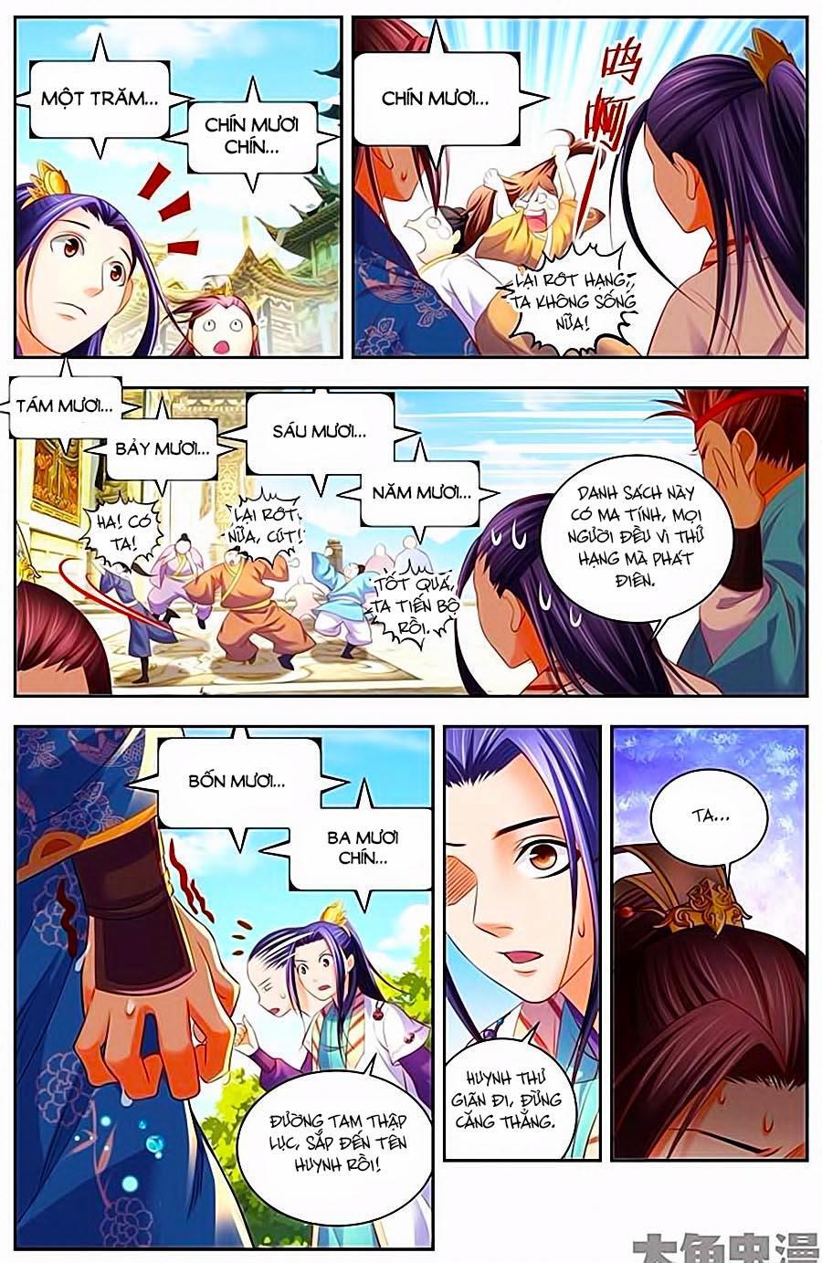 Trạch Thiên Ký Chapter 43.1 - Trang 6