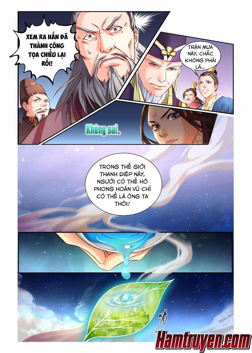 Trạch Thiên Ký Chapter 71 - Trang 7