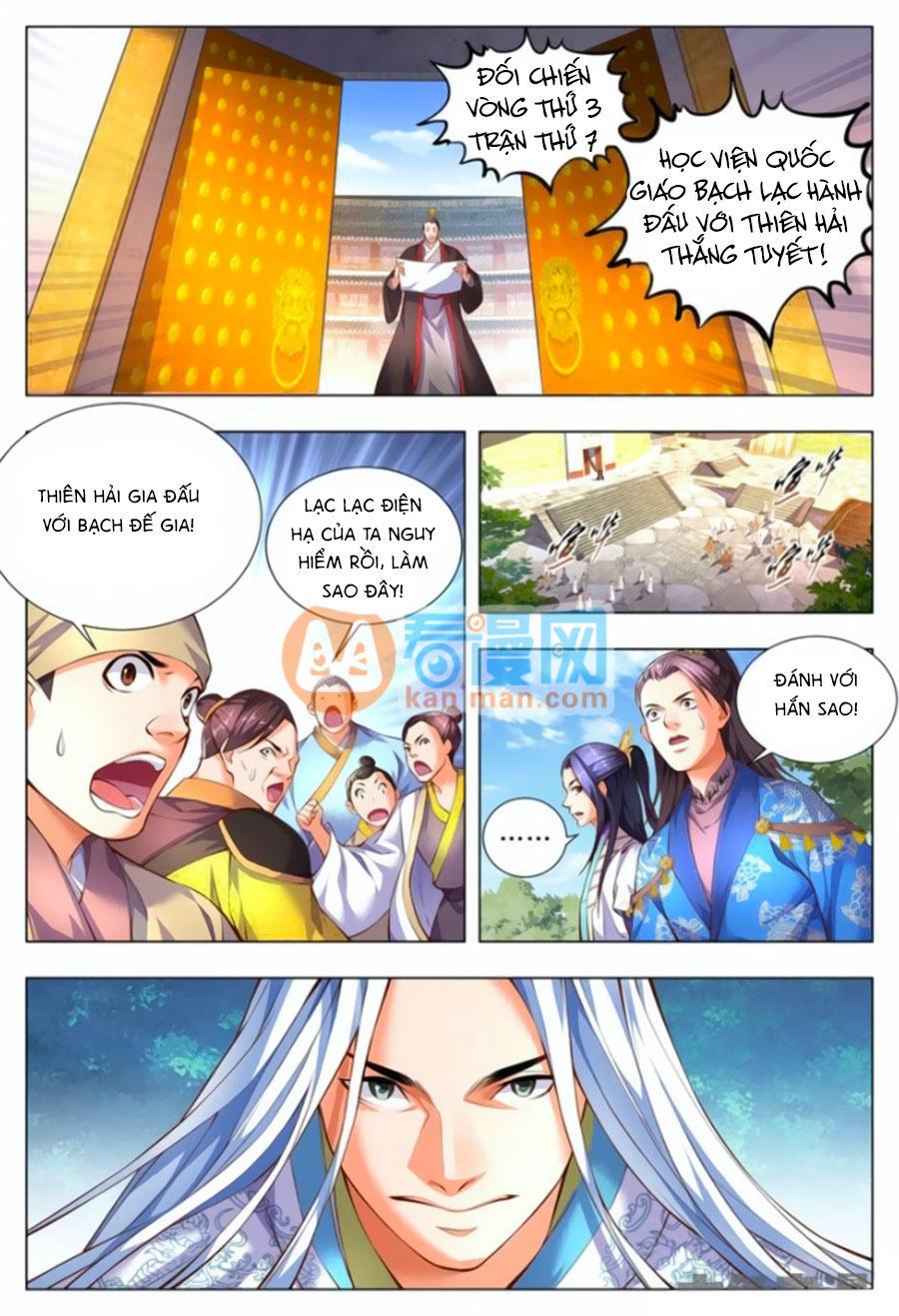 Trạch Thiên Ký Chapter 65.2 - Trang 7