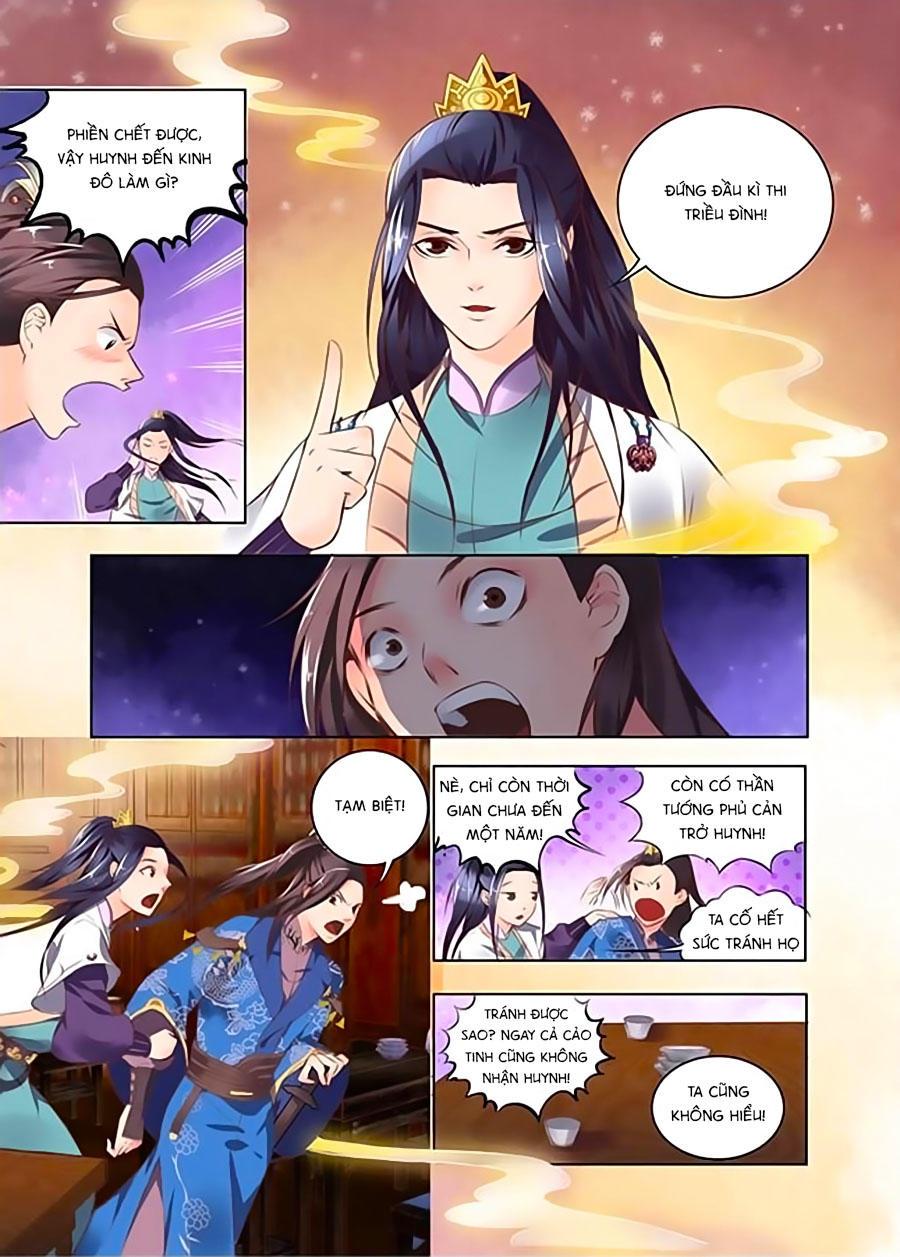 Trạch Thiên Ký Chapter 2.2 - Trang 3