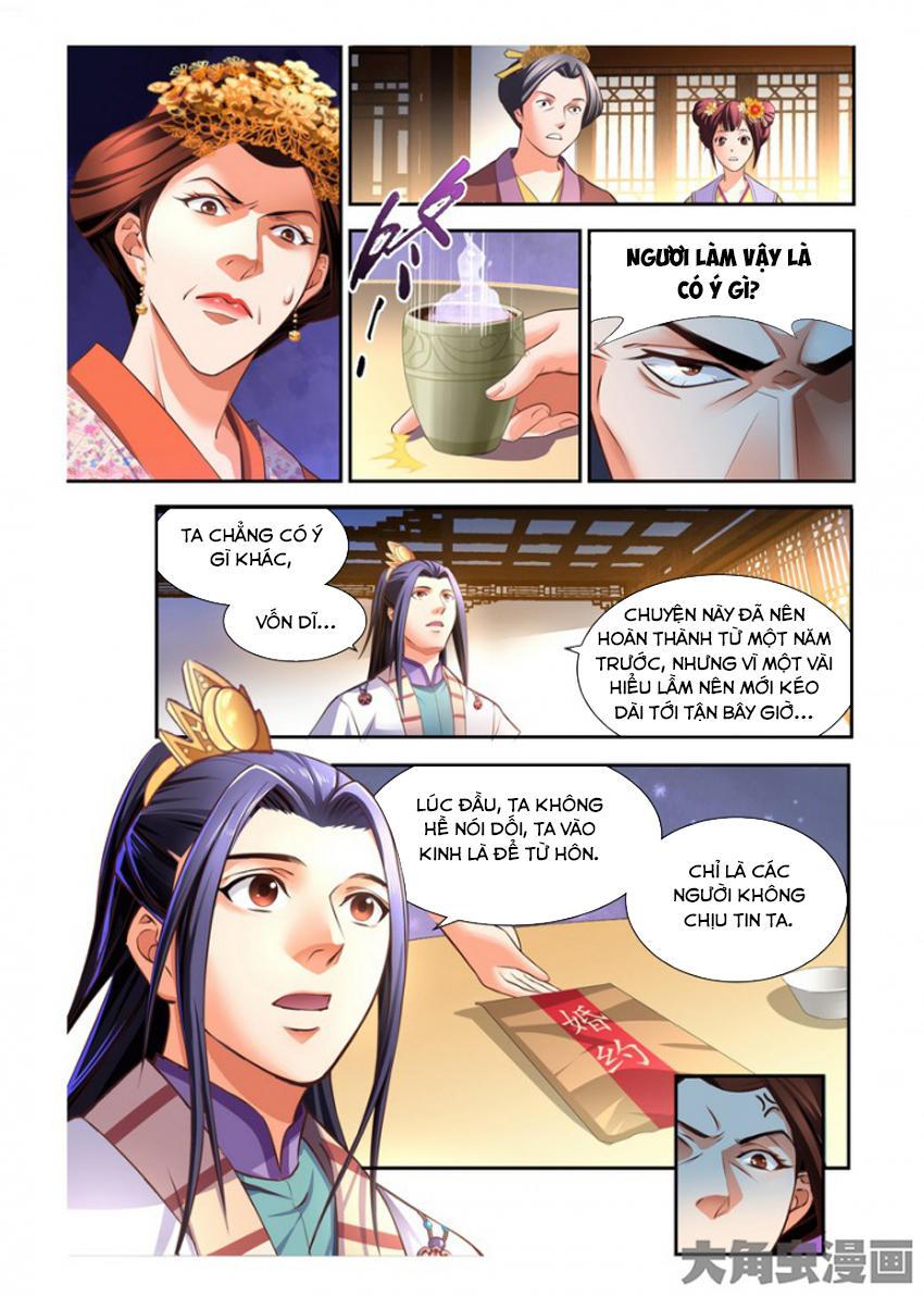 Trạch Thiên Ký Chapter 82 - Trang 10