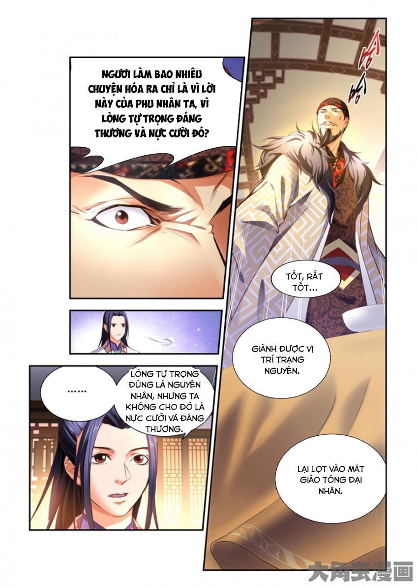 Trạch Thiên Ký Chapter 82 - Trang 12