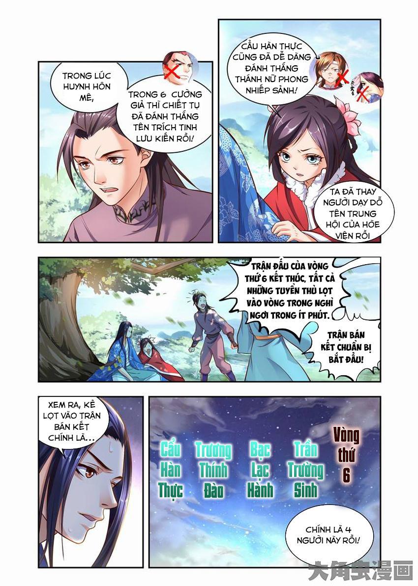 Trạch Thiên Ký Chapter 72 - Trang 9