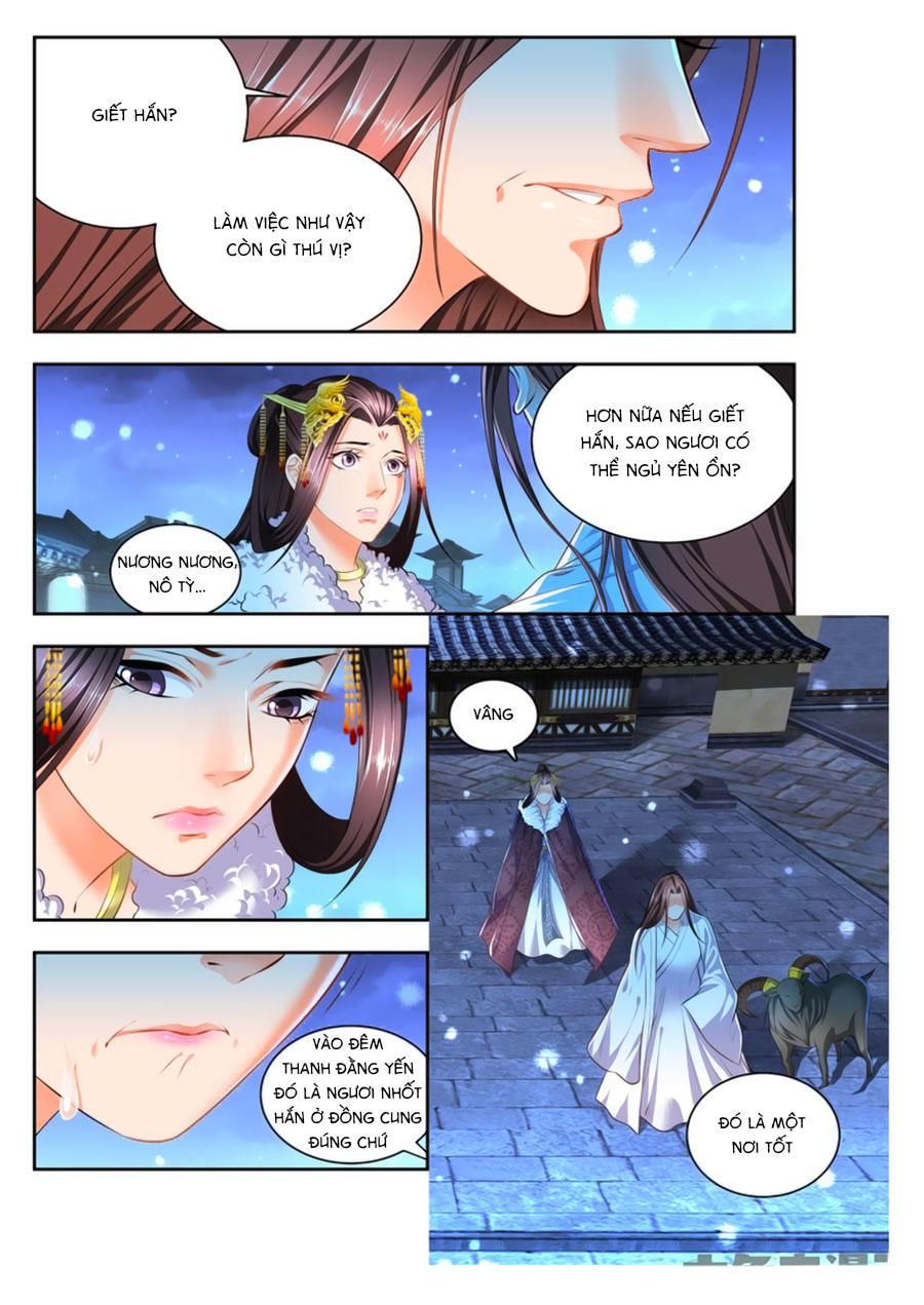 Trạch Thiên Ký Chapter 51.1 - Trang 2