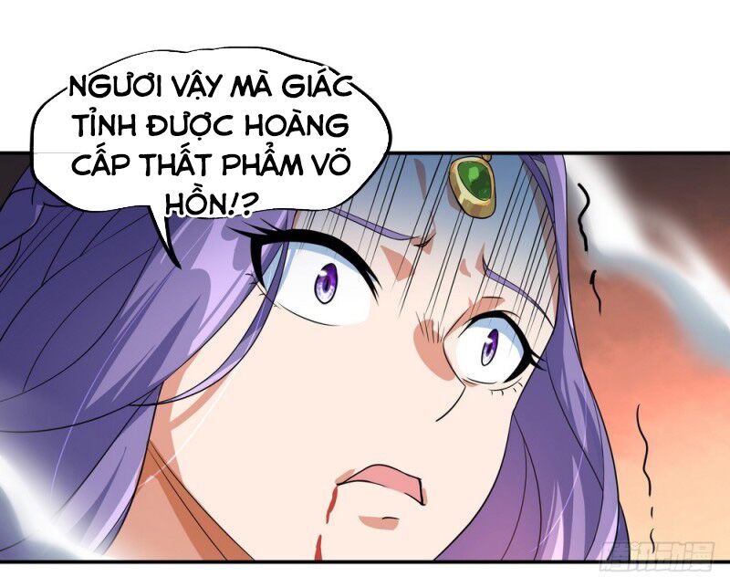 Chiến Hồn Tuyệt Thế Chapter 16 - Trang 15